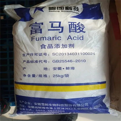 上海常年回收富马酸与呋喃树脂 全国上门服务的优势与价值