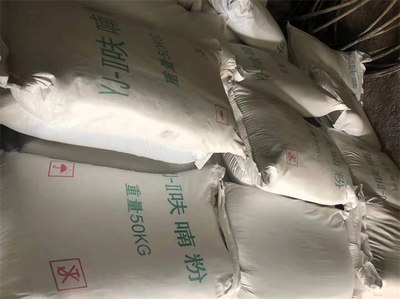 吉林纸箱树脂版与冷芯盒树脂 性能特点与应用前景探析