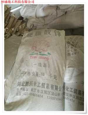 宁波呋喃树脂回收生意兴隆，循环经济下的产业新机遇