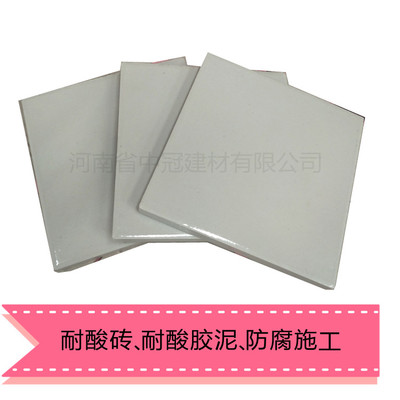 郑州耐酸砖及冷芯盒树脂采购指南 建材市场分布与选购要点