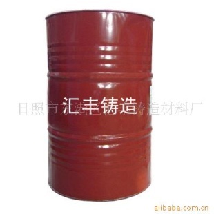 铸造新动力 呋喃树脂与冷芯盒树脂的市场机遇与全国代理商招募