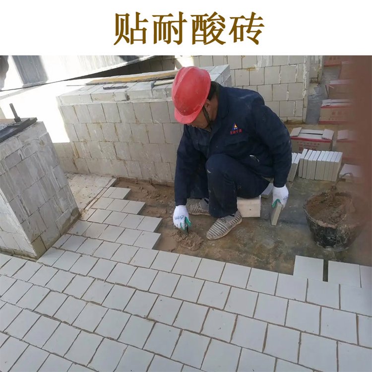 工业防腐材料选型指南 从KPI耐酸胶泥到冷芯盒树脂的全面解析